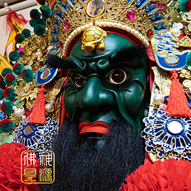 神源佛具行 神桌神將武轎繡莊