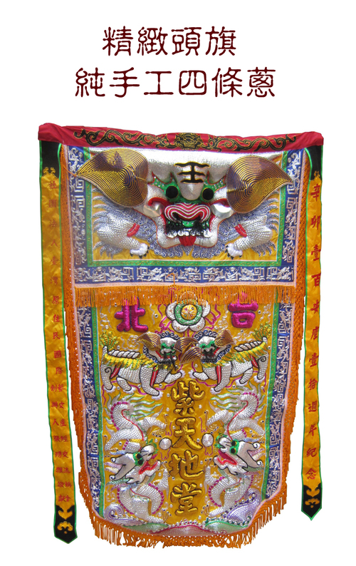 Faded Short Sleeve T-shirts