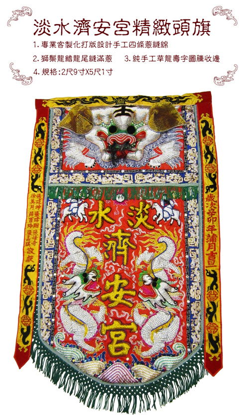 Faded Short Sleeve T-shirts