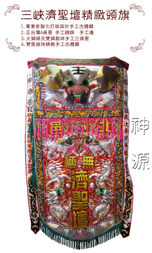 Faded Short Sleeve T-shirts