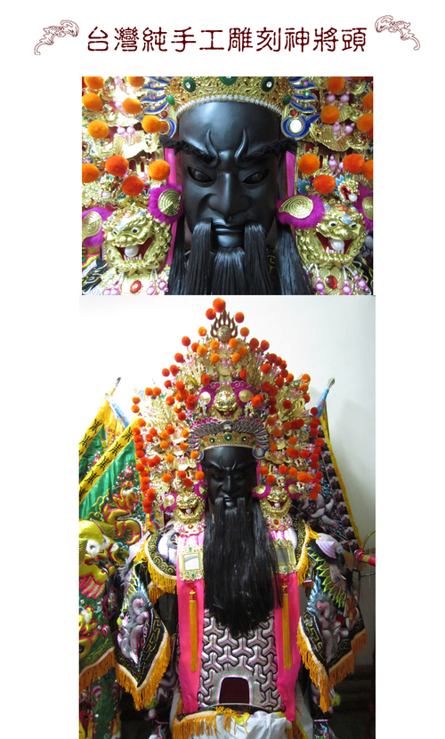 Faded Short Sleeve T-shirts