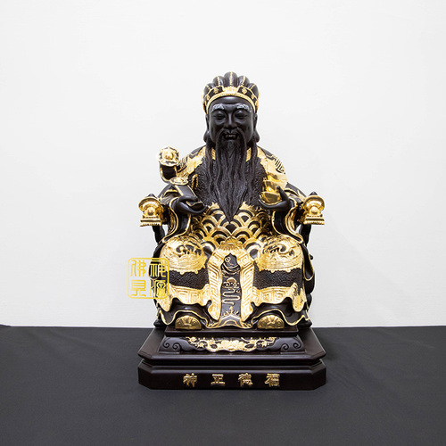 Faded Short Sleeve T-shirts