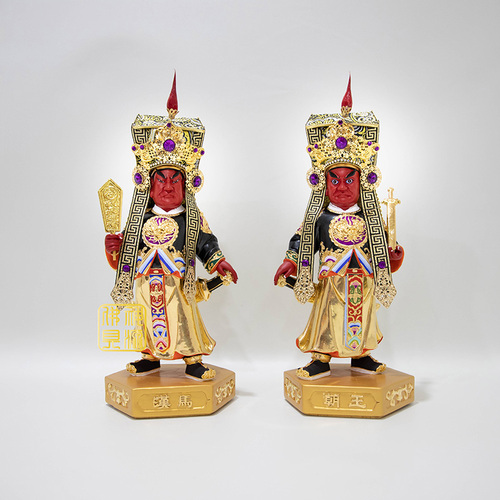 Faded Short Sleeve T-shirts