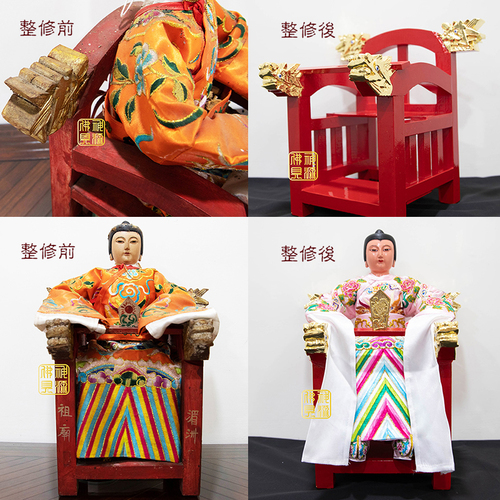 Faded Short Sleeve T-shirts