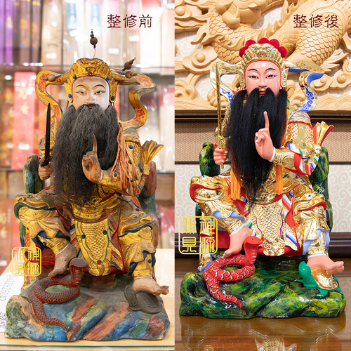 Faded Short Sleeve T-shirts