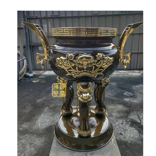 Faded Short Sleeve T-shirts