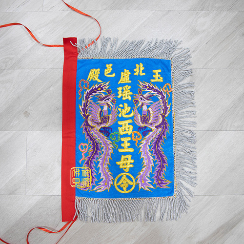 Faded Short Sleeve T-shirts