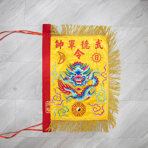 Faded Short Sleeve T-shirts