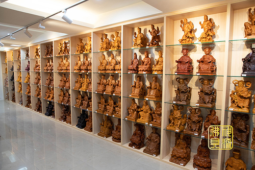 Faded Short Sleeve T-shirts