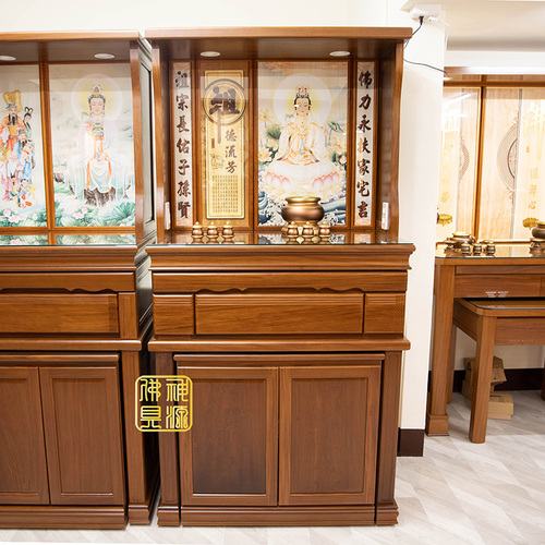 Faded Short Sleeve T-shirts