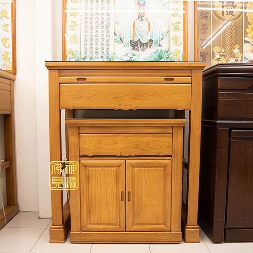 Faded Short Sleeve T-shirts