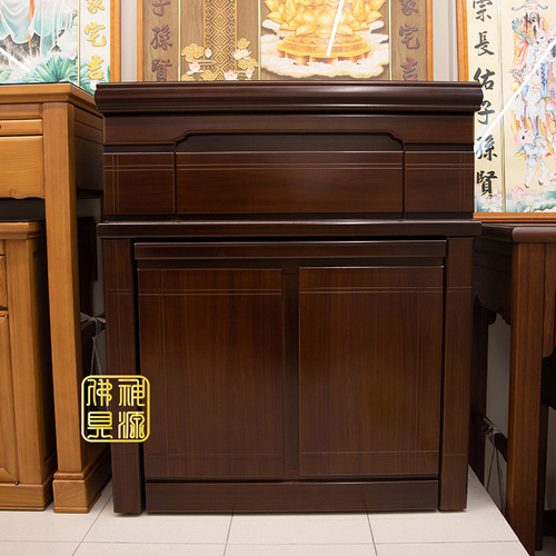 Faded Short Sleeve T-shirts