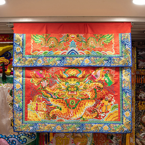 Faded Short Sleeve T-shirts