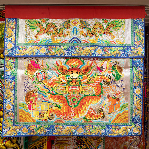 Faded Short Sleeve T-shirts