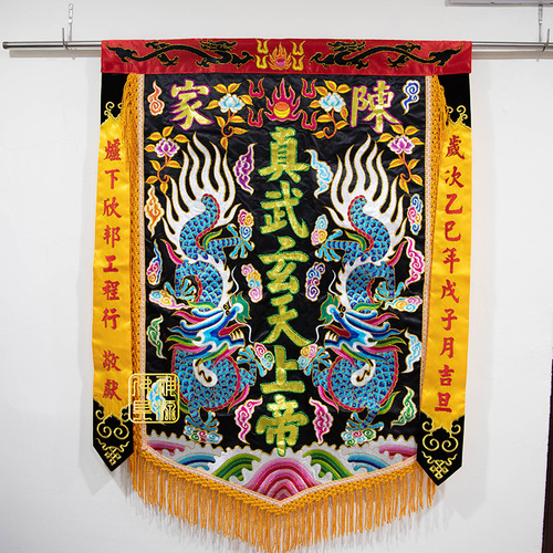 Faded Short Sleeve T-shirts