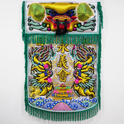 Faded Short Sleeve T-shirts