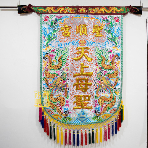 Faded Short Sleeve T-shirts