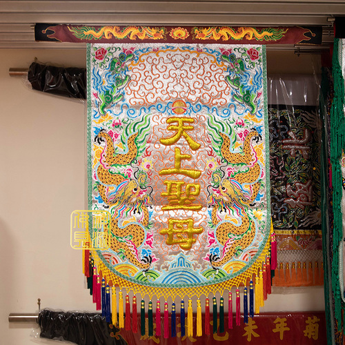 Faded Short Sleeve T-shirts