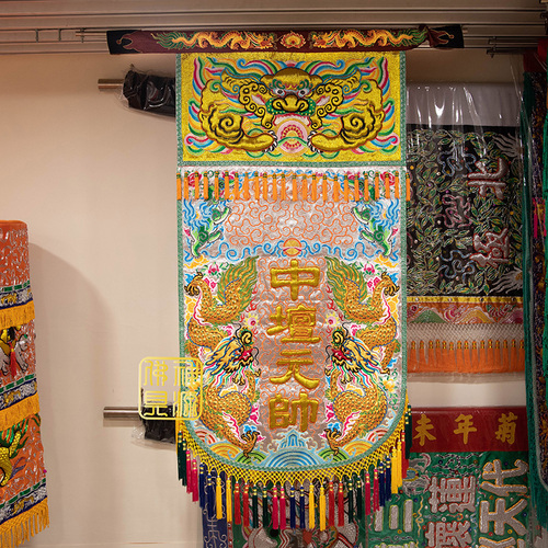 Faded Short Sleeve T-shirts