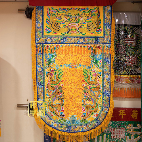 Faded Short Sleeve T-shirts