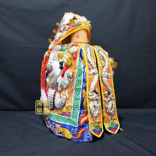 Faded Short Sleeve T-shirts