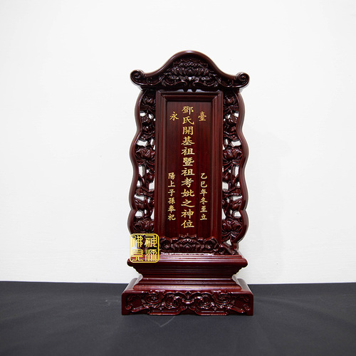 Faded Short Sleeve T-shirts