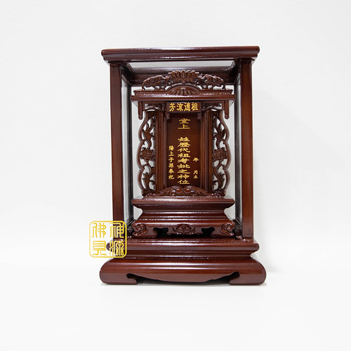 Faded Short Sleeve T-shirts