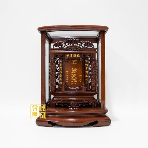 Faded Short Sleeve T-shirts