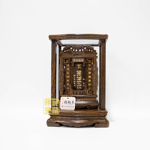 Faded Short Sleeve T-shirts