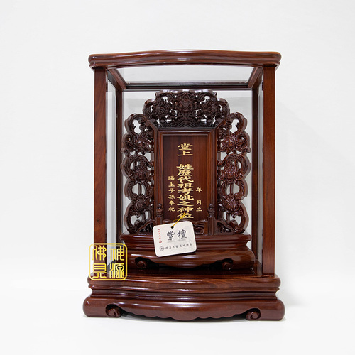 Faded Short Sleeve T-shirts