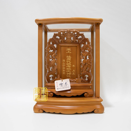 Faded Short Sleeve T-shirts