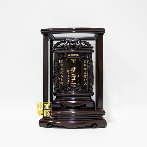 Faded Short Sleeve T-shirts