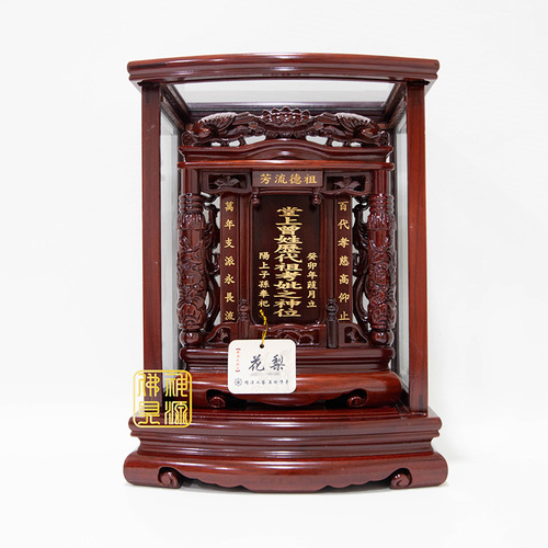 Faded Short Sleeve T-shirts