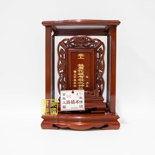 Faded Short Sleeve T-shirts