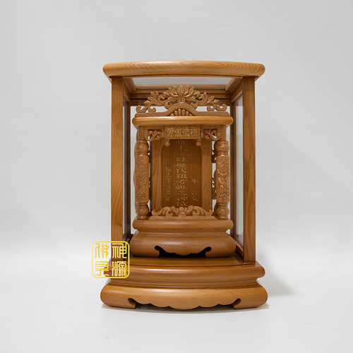 Faded Short Sleeve T-shirts