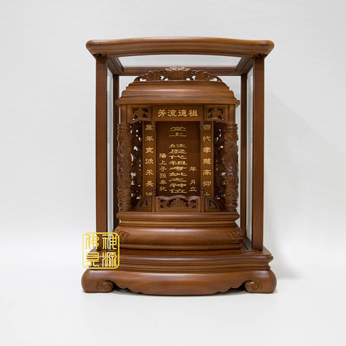 Faded Short Sleeve T-shirts