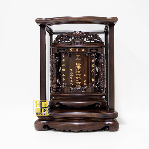 Faded Short Sleeve T-shirts