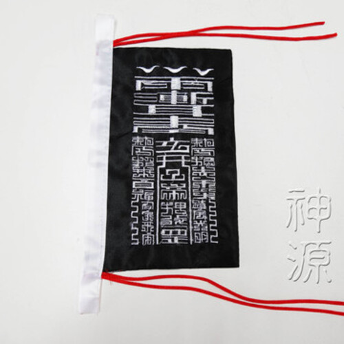Faded Short Sleeve T-shirts