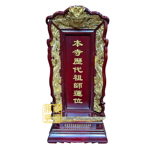 Faded Short Sleeve T-shirts