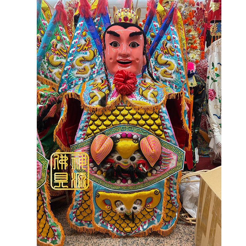 特太子童甲-水藍一套