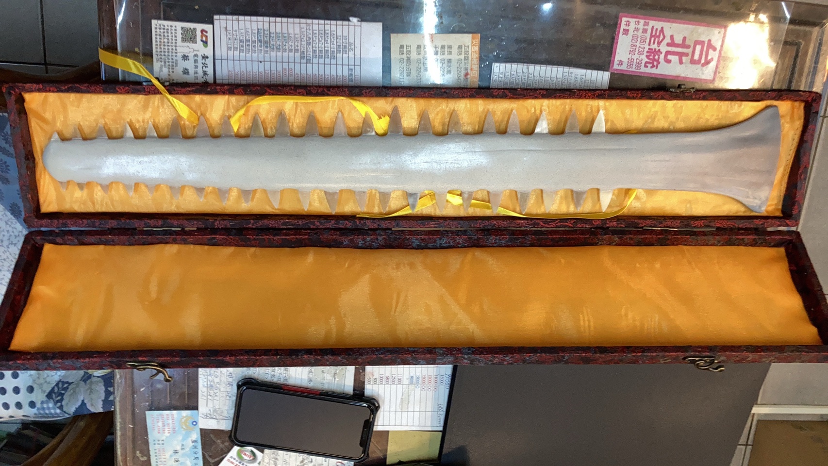 仿鯊魚劍,五寶  |宗教百貨|乩身法器