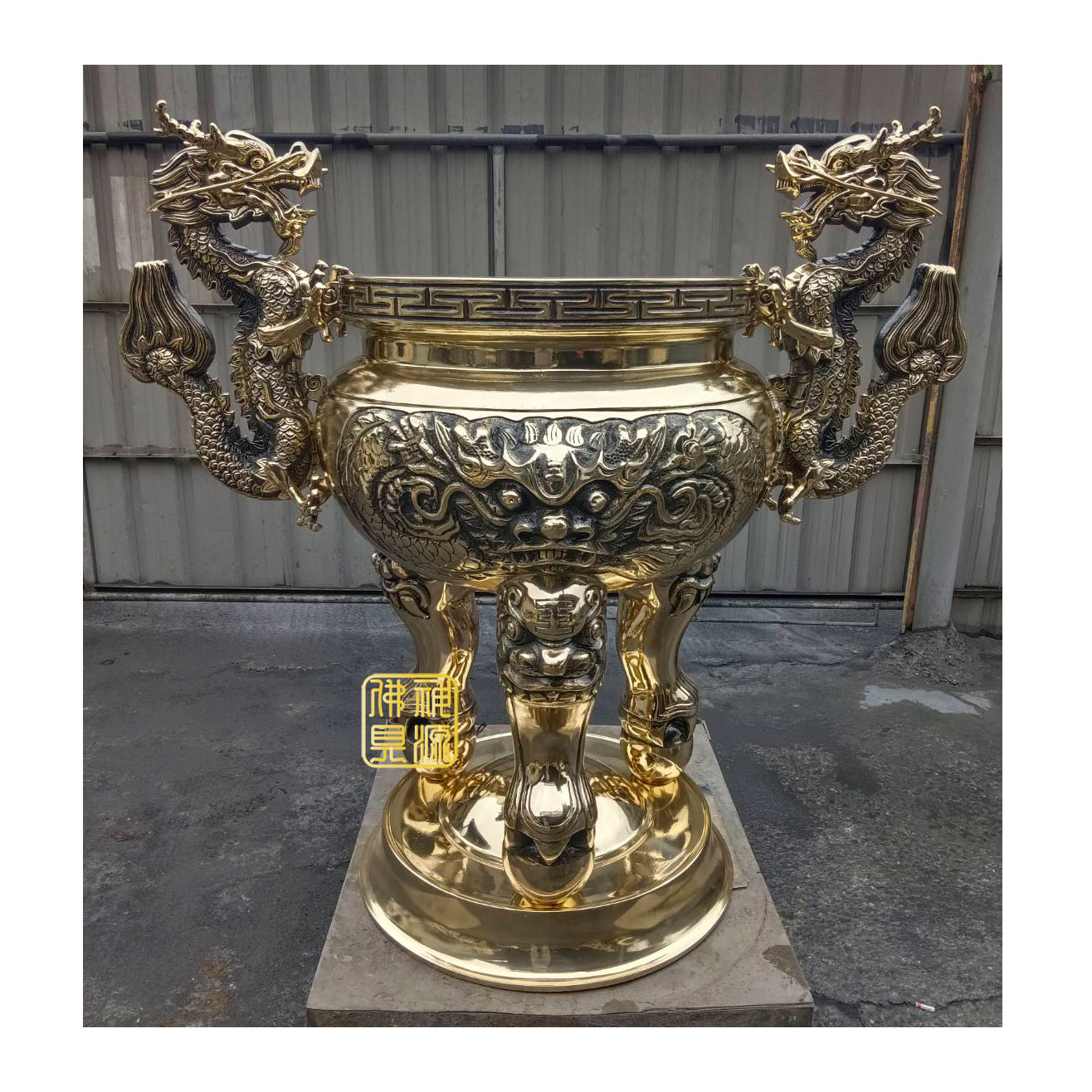 天公爐大王腳，五爪龍耳2尺2