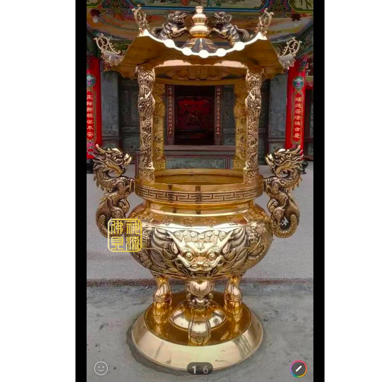 天公爐，單層蓋-框型3尺