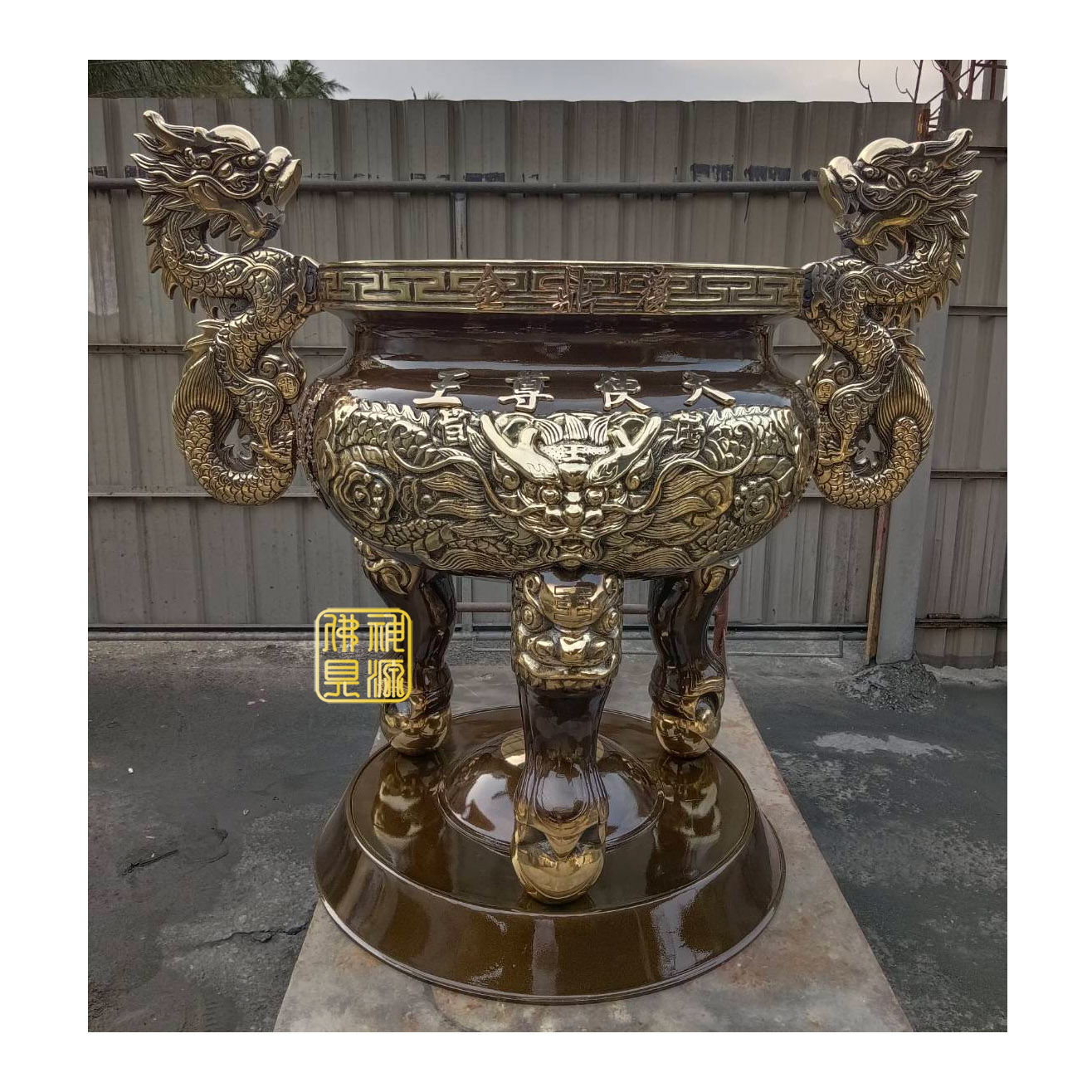 仿古天公爐2尺7