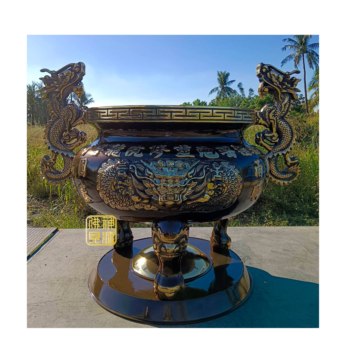 仿古天公爐3尺6