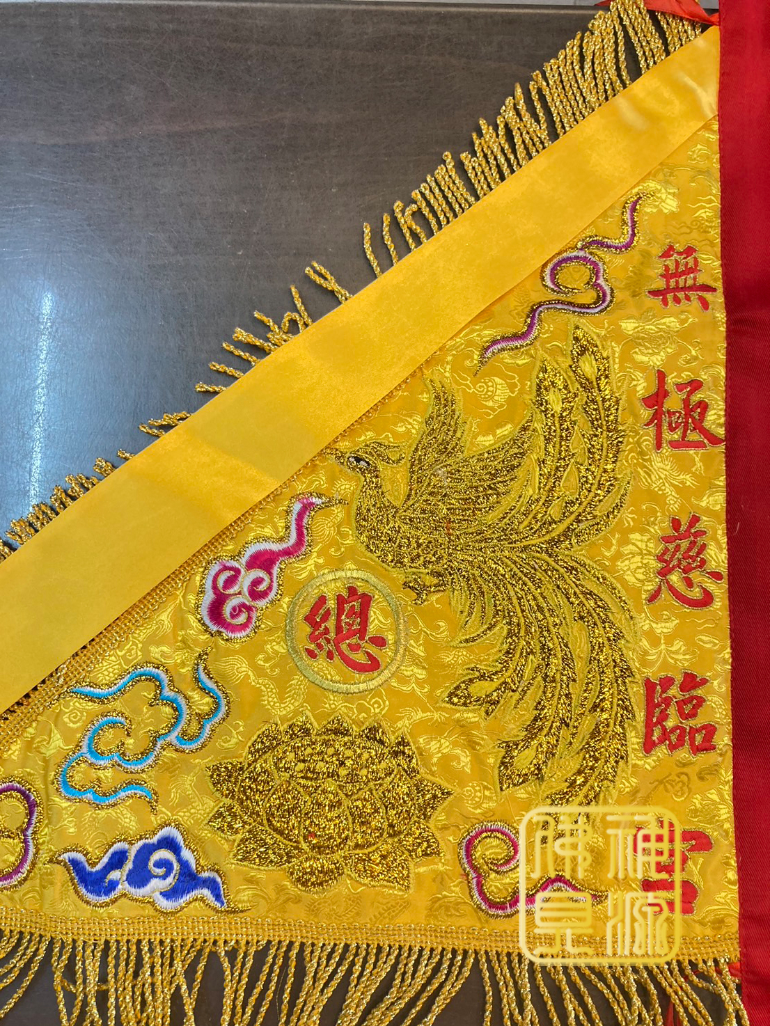 手令旗訂做  |宗教百貨|手令旗