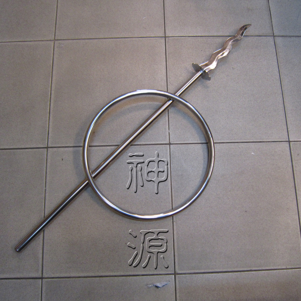 台灣白鐵太子槍圈3尺6  |宗教百貨|乩身法器