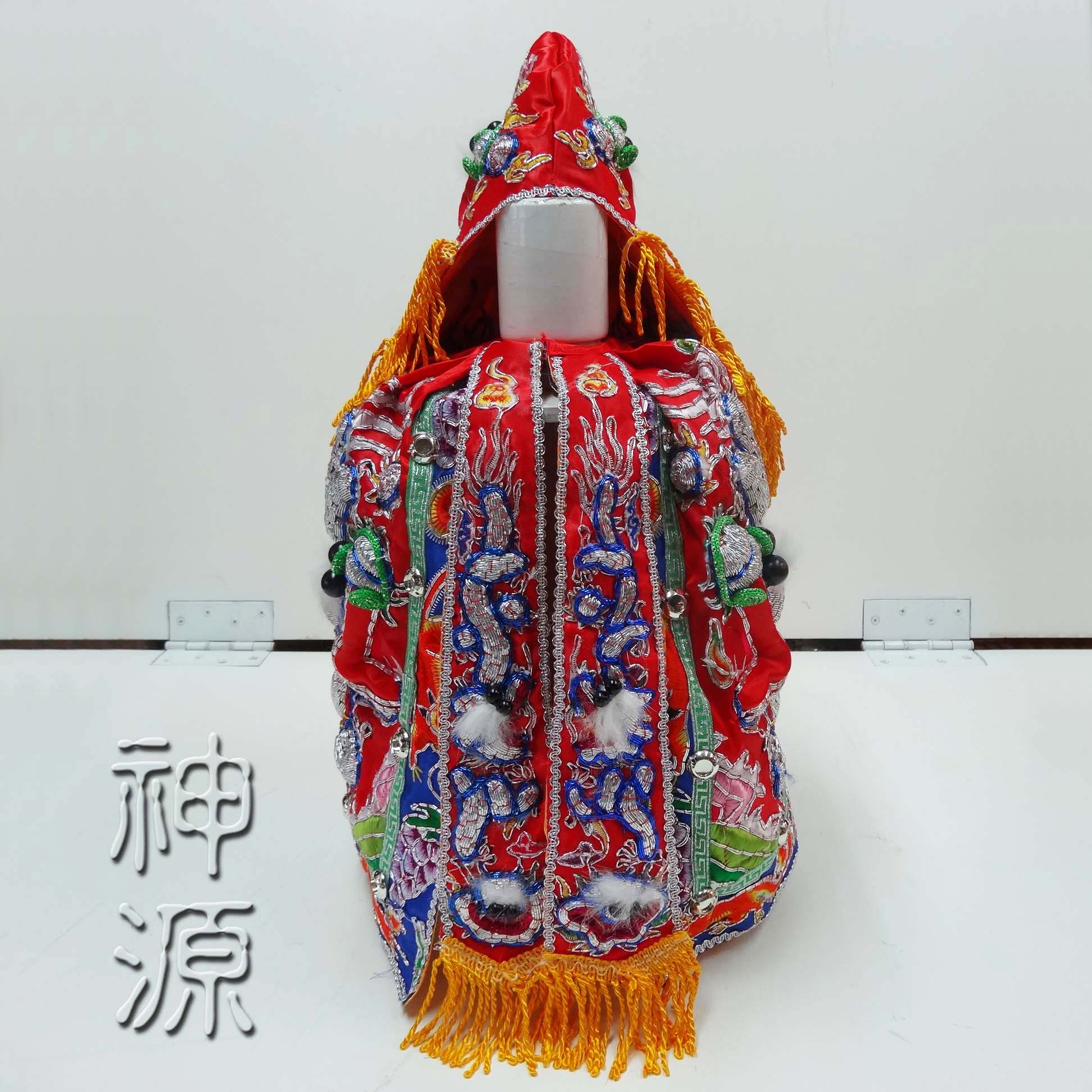 手工4條蔥紅神衣1尺2+奉帽