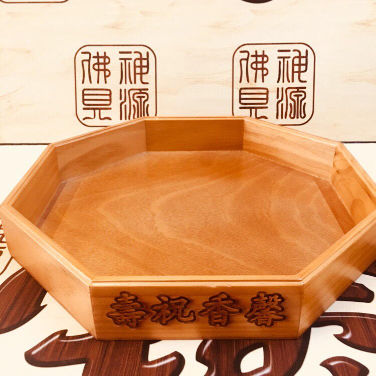 八角禮盤-馨香祝壽  |木雕品