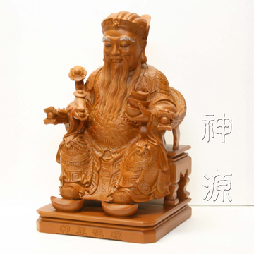 梢楠木福德正神<1尺3  |神像，佛像|福德正神(土地公)